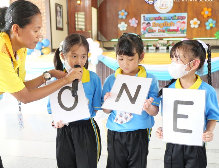 โครงการ English One Day Camp ปีการศึกษา 2567 